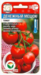Томат Денежный мешок черри 20шт Индет Ср (Сиб сад)