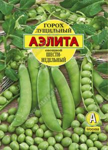 Горох Шестинедельный 25г. Аэлита