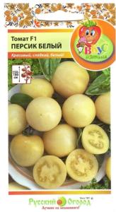 Томат Персик белый F1 (4шт) (НК) Вкуснятина