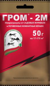 от муравьев 50г Гром-2М (от ком-почв.мош ) 10-100 ЗАС