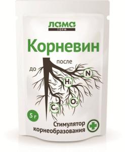 Корневин 4г-400 ВХ