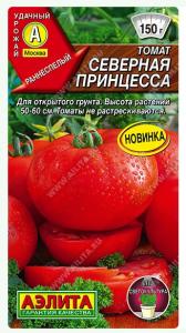 Скриншот 03-09-2026 113625