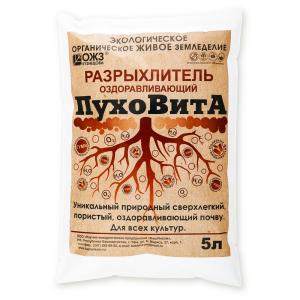 Пуховита разрыхлитель оздоравливающий 5л 1-4 шт-БШ