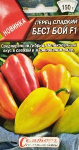 Перец Бест Бой F1 10шт сладкий (5-6мм) Ранн (Аэлита)