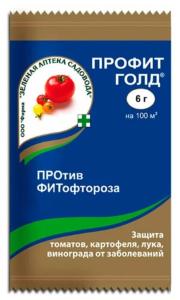 Профит Голд  (от фитофторы и др.)  6 г 10-50-200 ЗАС