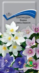 Платикодон Фиджи смесь окрасок (ЦВ) (