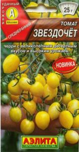Томат Звездочет черри 20шт Индет Ранн (Аэлита)