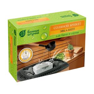 Соляной брикет д-бани с травами 