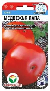 Томат Медвежья лапа 20шт(Сиб сад)