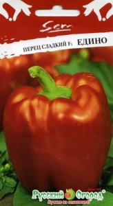 Перец Едино F120шт ранн НК