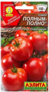 Томат Полным-полно (Аэлита)