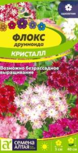 Флокс Кристал друммонда 0,05г Одн 40см (Сем Алт)