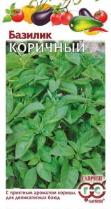 Базилик Коричный 0,2г.Н12 Гавриш