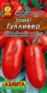 Томат Гулливер 20 шт Дет Ср (Аэлита)