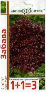 Салат Забава серия 1+1-2,0г