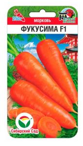 Морковь Фукусима F1 120шт (Сиб Сад)