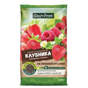 Для клубники 0,9кг (NPK-7:7:8) Огородник органоминеральное удобрение 2/16/576 Фаско