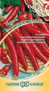 Перец острый Огненный дракон 0,1г. Н14 автор