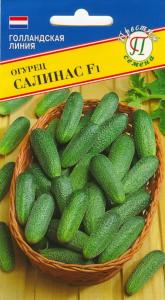 Огурец Салинас F1 10шт. Престиж