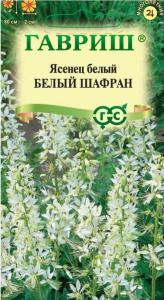 Ясенец (
