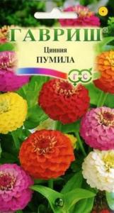 Цинния Пумила махр. раннецвет. смесь 0,5г Гавриш Цинния Пумила махр. раннецвет. смесь 0,5г Гавриш