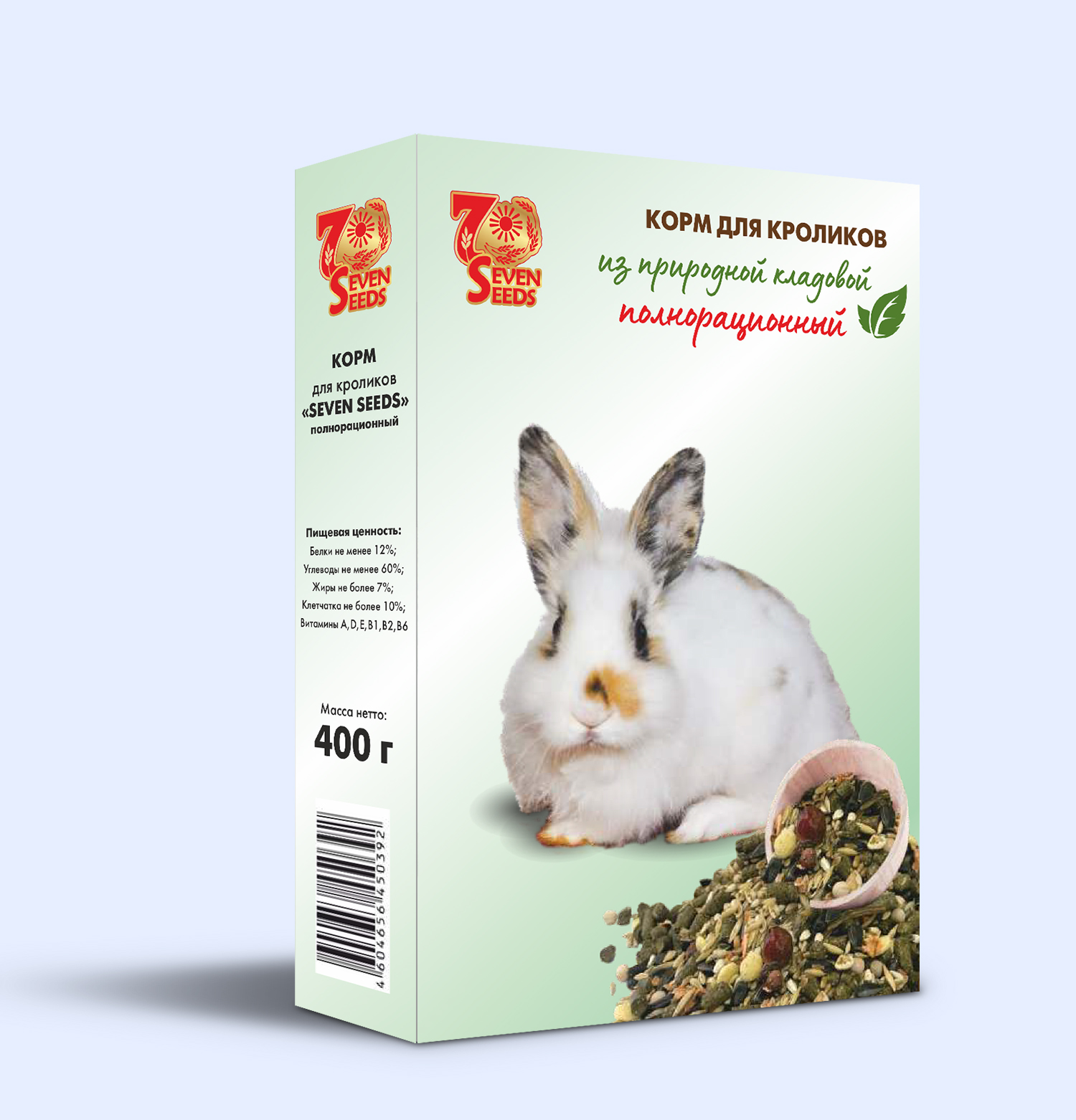 11 копия 11 копия