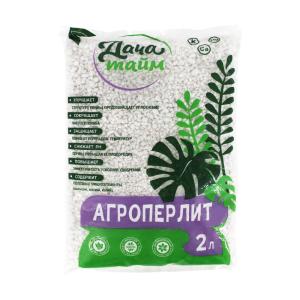 Агроперлит, 2л, Дача тайм