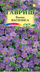 Бакопа Василиса ампельная 3шт Одн 60см (Гавриш)