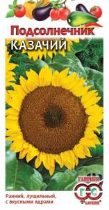 Подсолнечник Казачий 10 г Н17 Гавриш 
