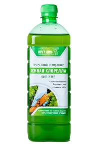Суспензия Хлореллы 1л (биостимулятор) 4-20 Онк
