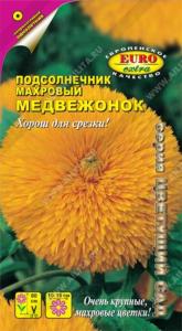 Подсолнечник декор. Медвежонок махровый 0.5г Одн 60см (Аэлита)