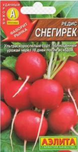 Редис Снегирек 3г (Аэлита)