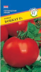 Томат Бобкат F1 5шт Дет Ср (Престиж)