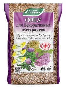 Для декоративных кустарников 3кг ОМУ удобрение 5/5/180 БХЗ