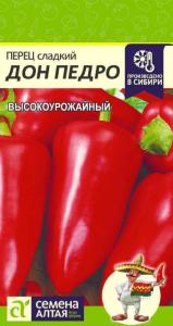 Перец Дон Педро-Сем Алт-цп 0,2 гр. 