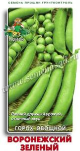 Горох Воронежский зеленый 10г (Поиск)
