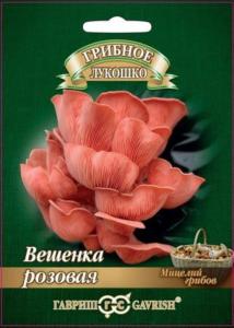 Мицелий Вешенка Розовая на древесной палочке 12 шт (Гавриш)