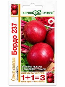Свекла Бордо 237 5г округлая Ср (Гавриш) Серия1+1