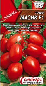 Томат Масик F1 10шт Дет Ср (Аэлита)