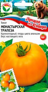 Томат Монастырская трапеза 20шт Дет Ср (Сиб сад) серия ЛС Томат Монастырская трапеза 20шт Дет Ср (Сиб сад) серия ЛС