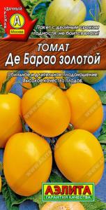Томат Де Барао Золотой 20шт Индет Позд (Аэлита) Томат Де Барао Золотой 20шт Индет Позд (Аэлита)