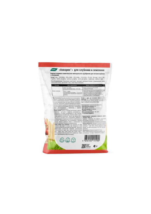 Без названия (1)