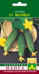 Огурец Фермер F1 Манул