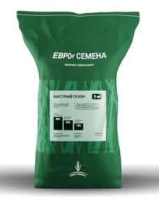 Газон Быстрый газон 5кг-Евро-Семена