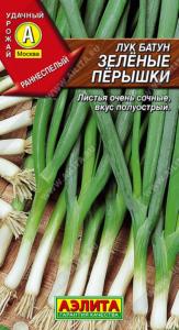 Лук батун Зеленые перышки Аэлита