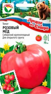 Томат Розовый мед 20шт Дет Ср (Сиб сад) серия ЛС