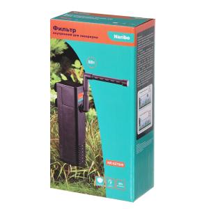 Фильтр внутренний Naribo 8Вт, 650л-ч, h.max 0,9м
