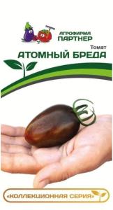 Томат Атомный бреда 0,05г Инд Ср 2-ной пак (Партнер)