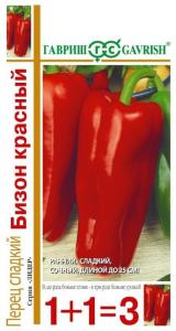 Перец Бизон красный 0,2г (4-5мм) Ранн (Гавриш) 1+1