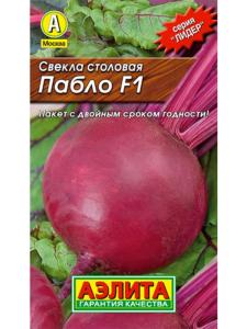 Свекла Пабло F1 1,0г.стол,Аэлита - Лидер